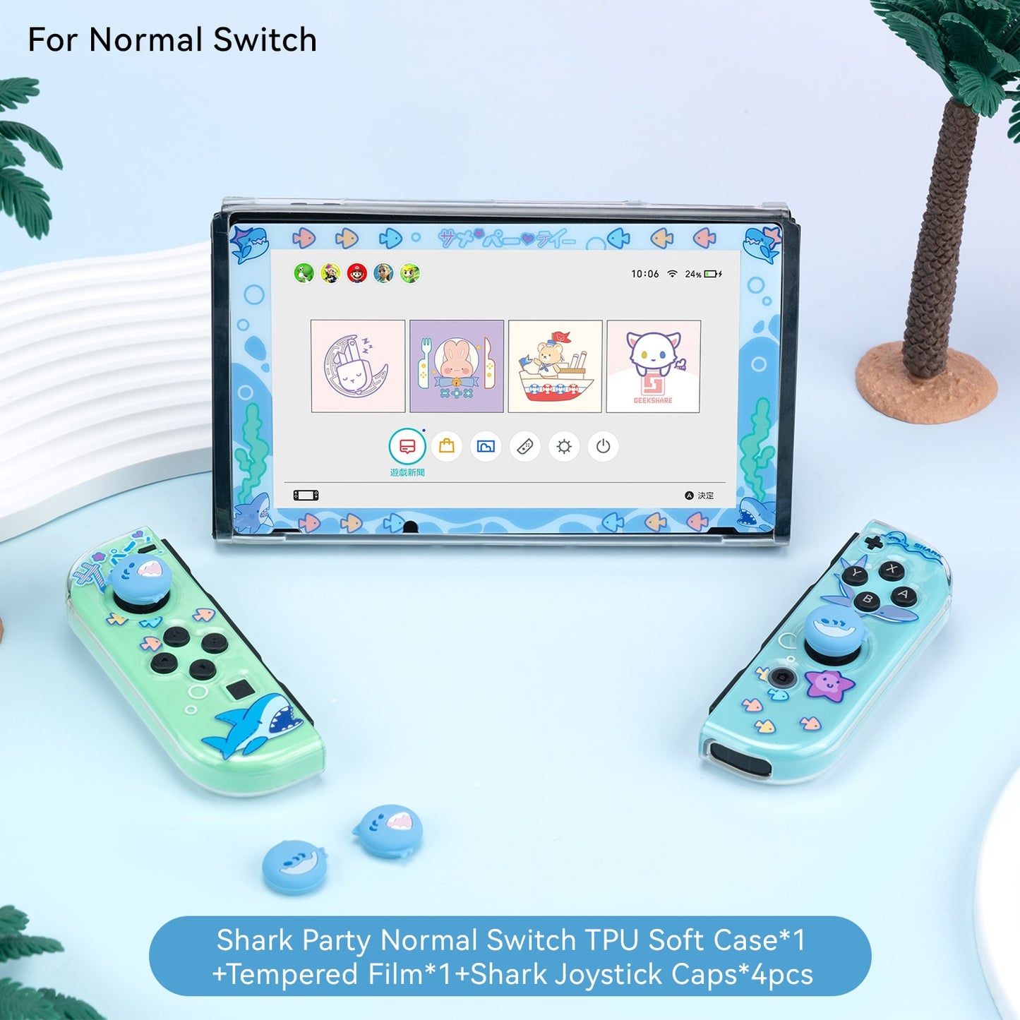 GeekShare Nintendo Switch Shell Cute Shark Party TPU Soft Full Cover Case Joy Con